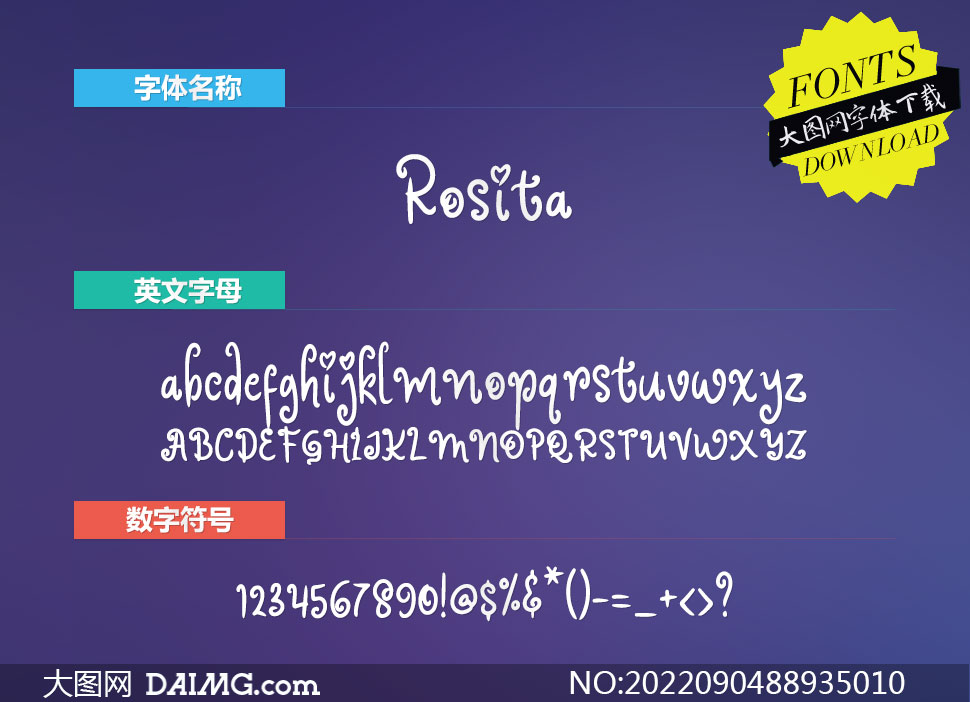 Rosita-Regular(Ӣ)