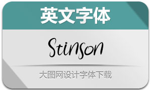 Stinson(英文字体)