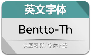 Bentto-Thin(英文字体)