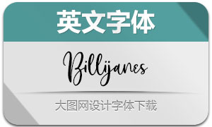 Billijanes系列三款英文字体