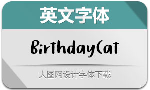 BirthdayCat(英文字体)
