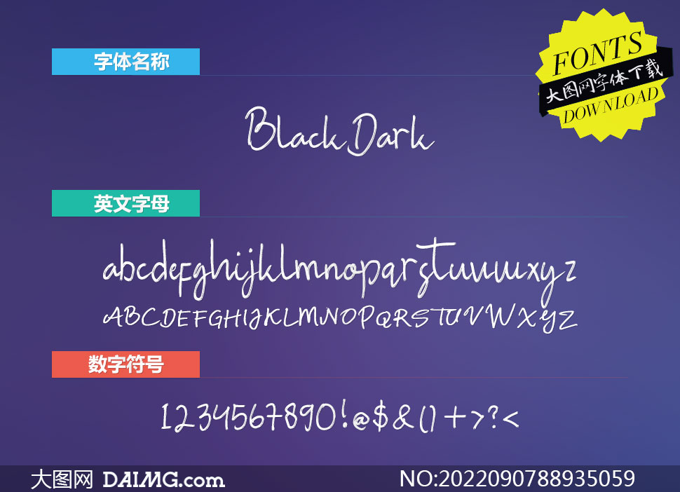 BlackDark(Ӣ)
