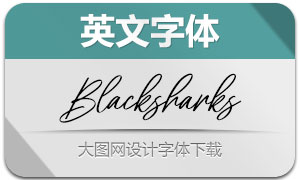 Blacksharks(Ӣ)