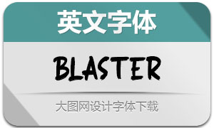 Blaster(Ӣ)