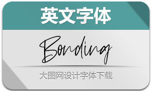 Bonding(英文字体)