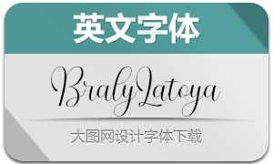 BralyLatoya(英文字體)