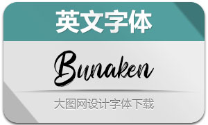 Bunaken(英文字體)