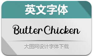 ButterChicken(英文字體)