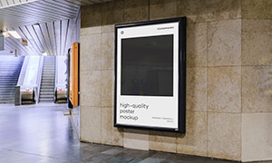 地鐵通道空間展示的廣告樣機源文件