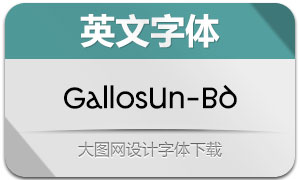 GallosUncial-Bold(英文字体)