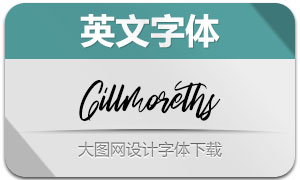 Gillmoreths(英文字体)