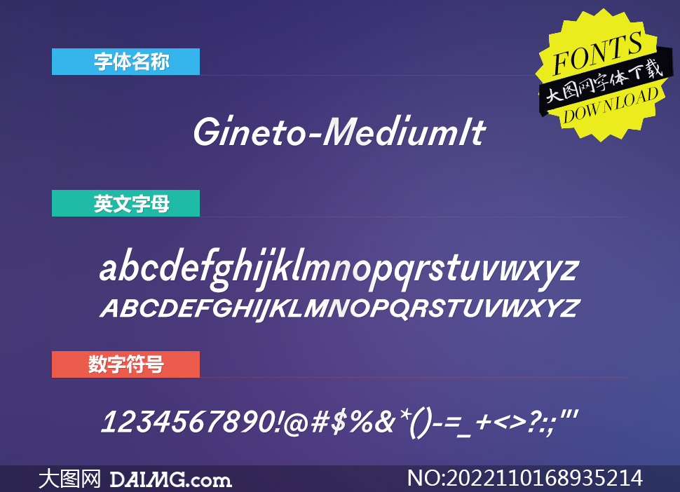 Gineto-MediumItalic(Ӣ)