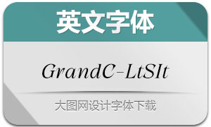 GrandCru-LtSIt(Ӣ)