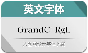 GrandCru-RgL(Ӣ)