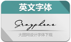 Grayphene(Ӣ)