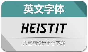Heist-Italic(英文字体)