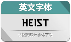 Heist-Regular(英文字体)