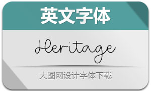 Heritage(英文字体)