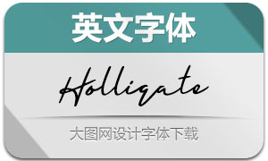 HolligateSignature(英文字体)