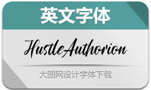 HustleAuthorion(英文字体)