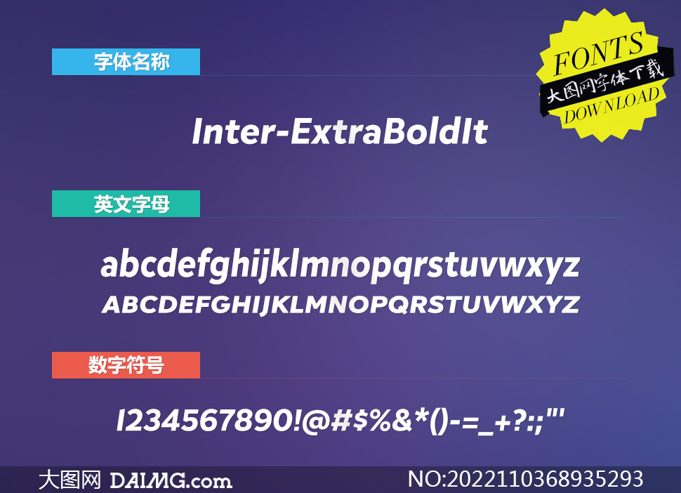 Inter-ExtraBoldIt(Ӣ)