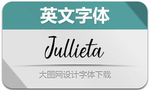 Jullieta(英文字體)