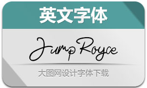 JumpRoyce(英文字體)