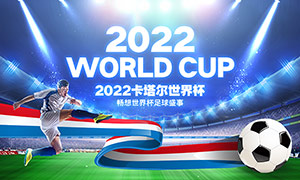 2022籭չPSDز