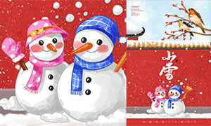 雪人主题小雪节气宣传海报PSD素材
