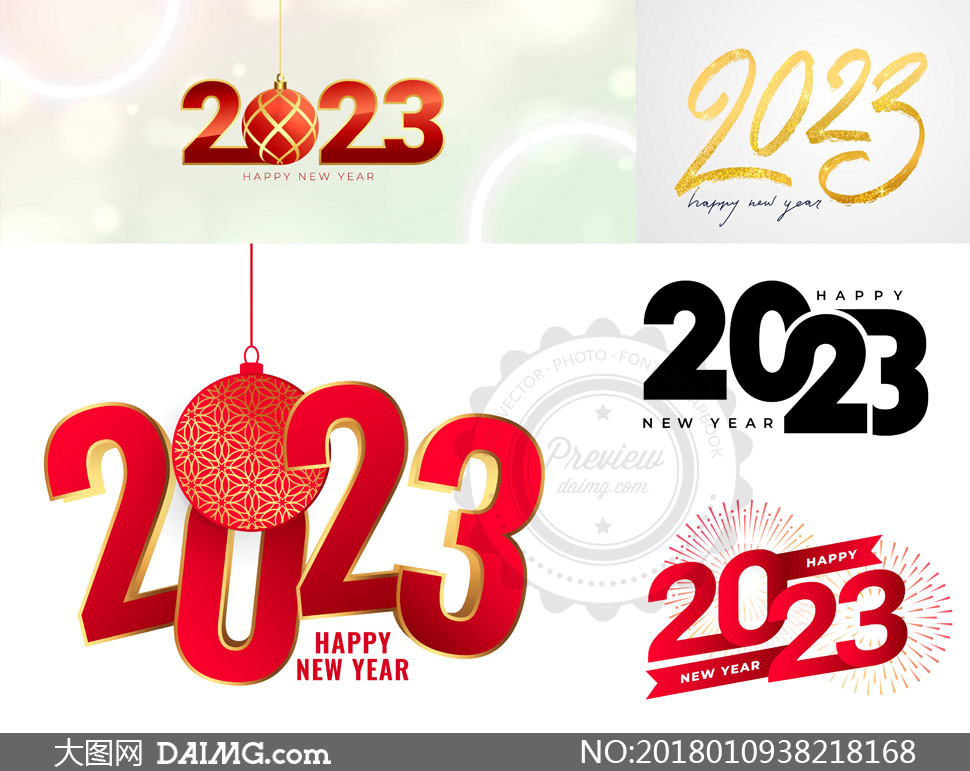 ʥ2023ִʸز