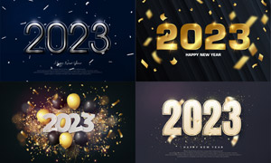 金银色的2023数字创意设计矢量素材