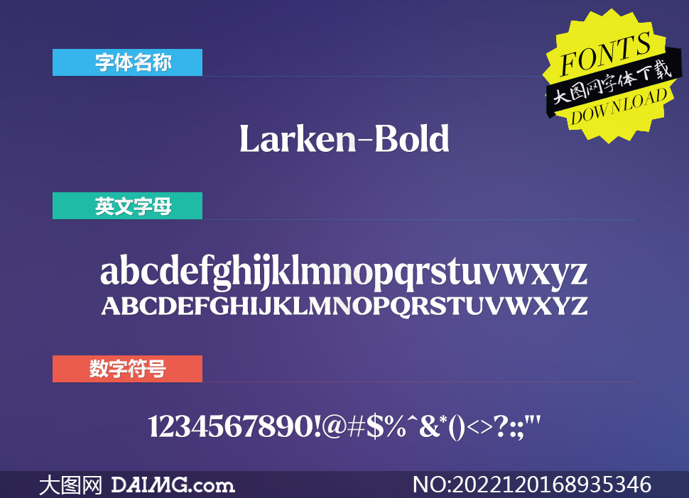 Larken-Bold(Ӣ)