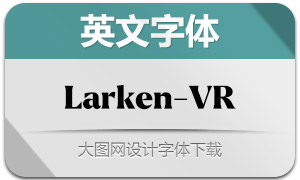 Larken-VariableӢ)