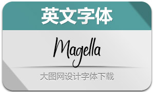 Magella(Ӣ)