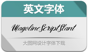 MagolineScript-Slant(Ӣ)