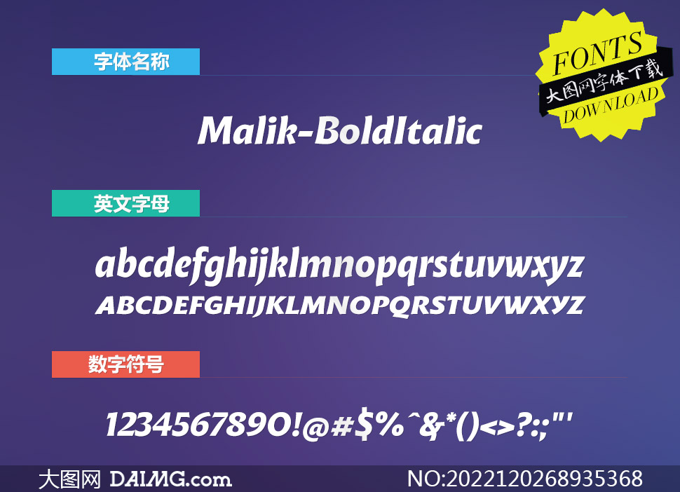 Malik-BoldItalic(Ӣ)