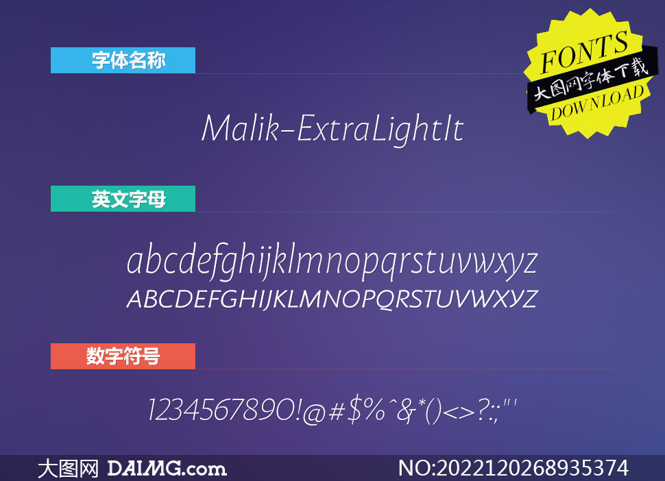 Malik-ExtralightItalic(Ӣ)