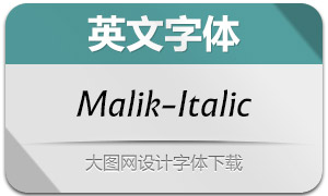 Malik-Italic(Ӣ)