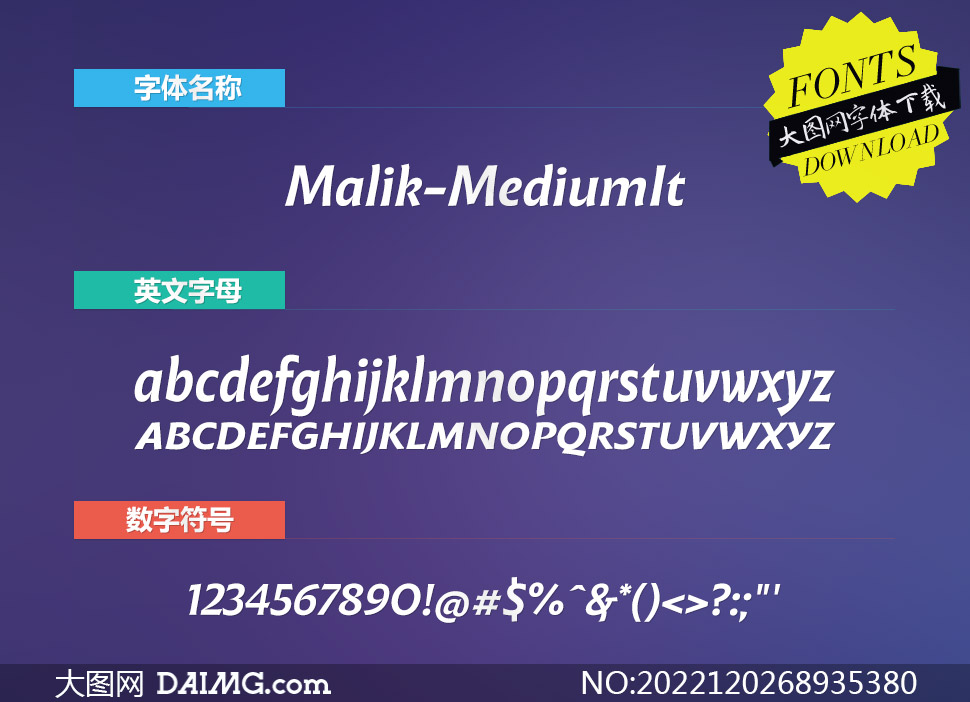 Malik-MediumItalic(Ӣ)