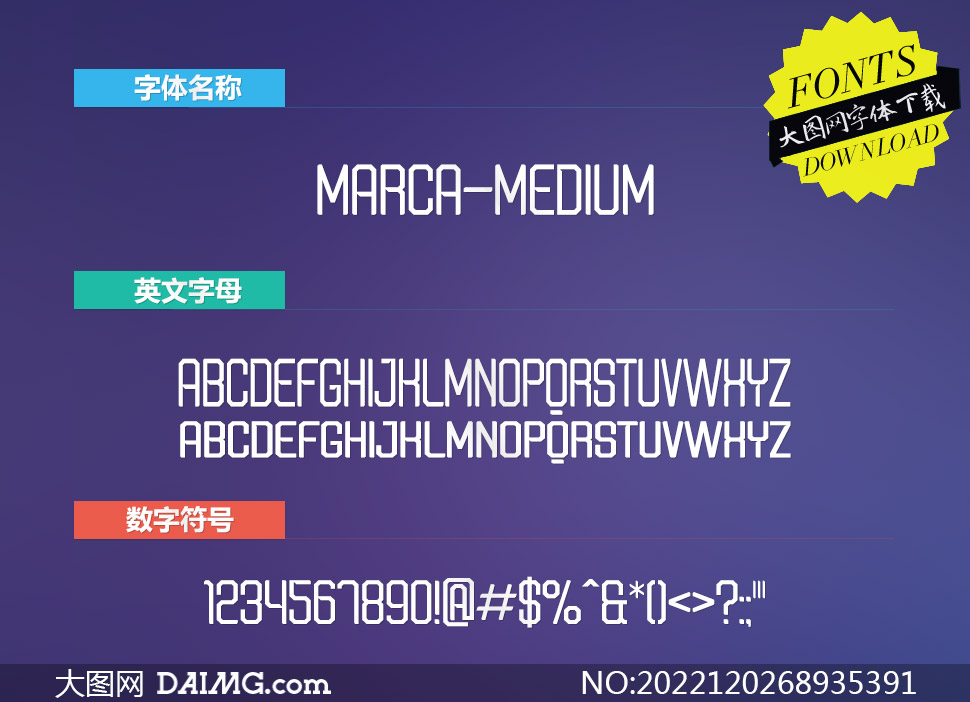 Marca-Medium(Ӣ)