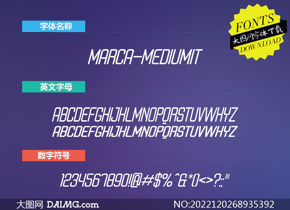 Marca-MediumItalic(Ӣ)