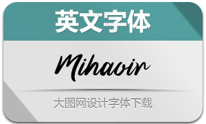 Mihaoir(Ӣ)