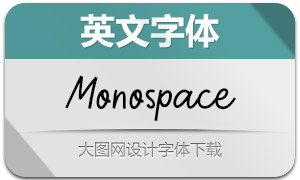 Monospace(Ӣ)
