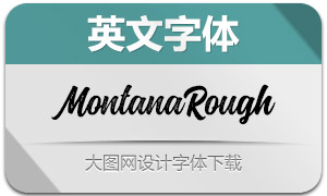 Montana-Rough(Ӣ)