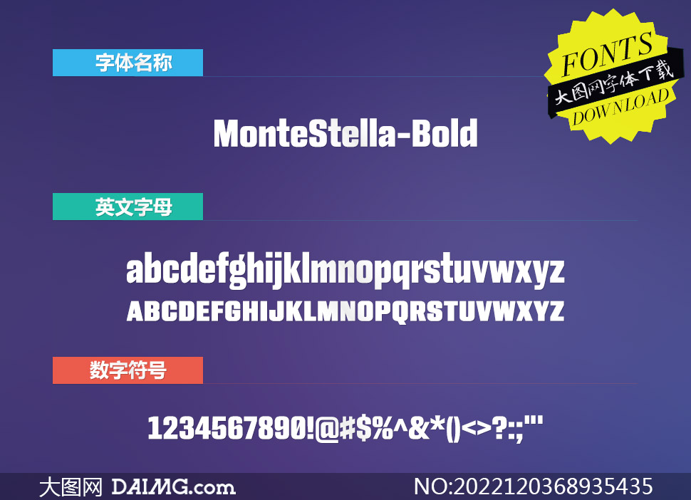 MonteStella-Bold(Ӣ)
