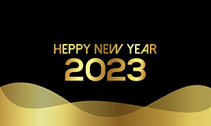 极简几何元素2023新年创意设计图片