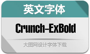 Crunch-ExtraBold(英文字体)