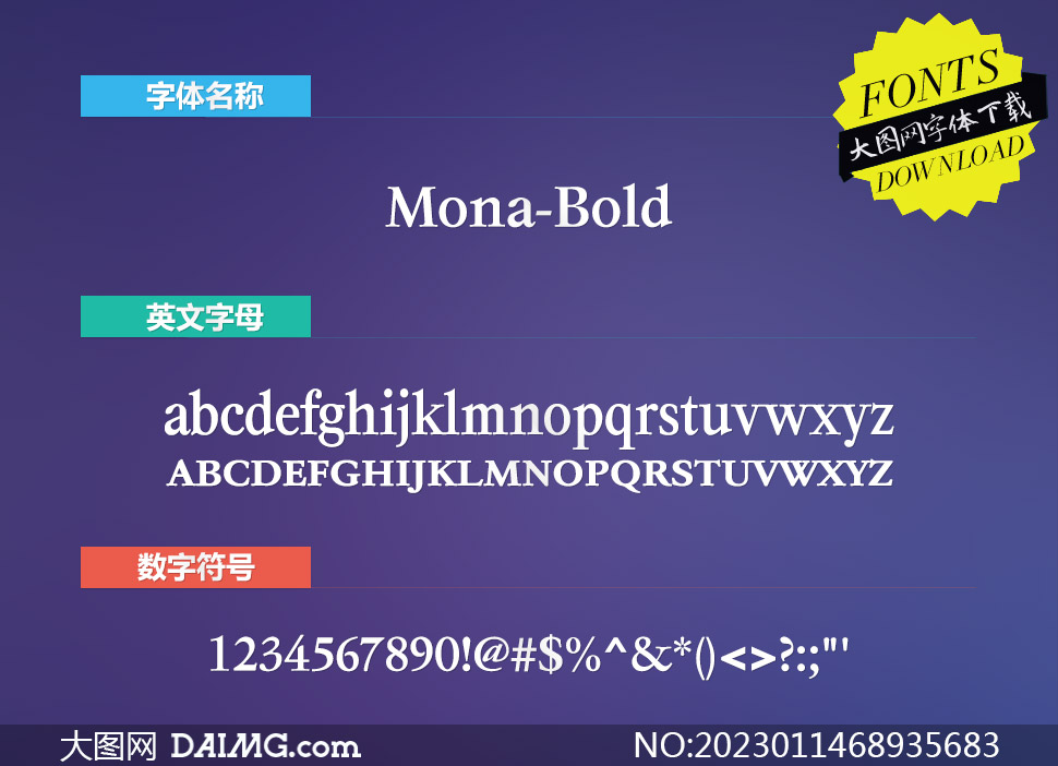 Mona-Bold(Ӣ)