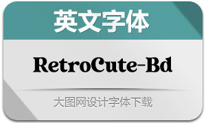 RetroCute-Bold(英文字体)