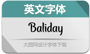 Baliday(Ӣ)